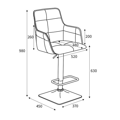 Orion Suede Effect Bar Stool, Light Grey