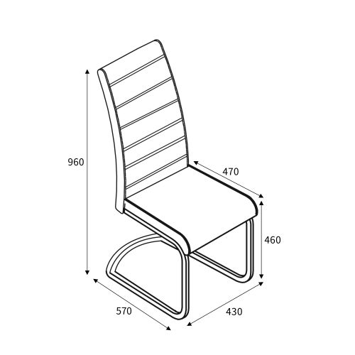 Callisto Dining Chair, Grey Leather Effect
